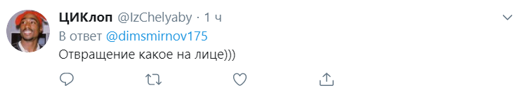 "Был готов убить": сеть разозлило фото с Путиным и фанаткой