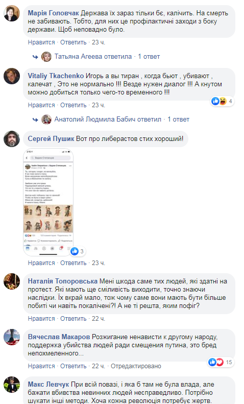 " !"      -  dqxikeidqxidqrant