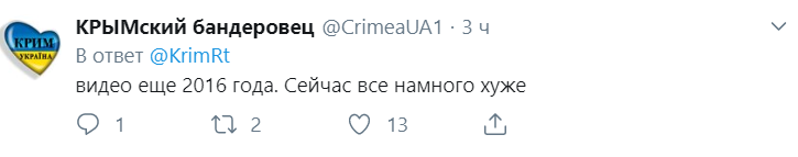 Радиоактивный песок на детских площадках: в Крыму забили тревогу из-за новой катастрофы dqxikeidqxidqeant