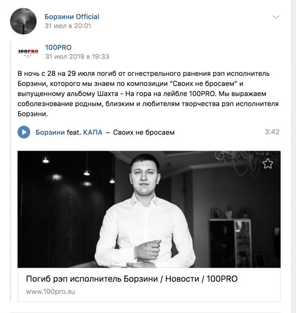   :      -  dqxikeidqxidqeant