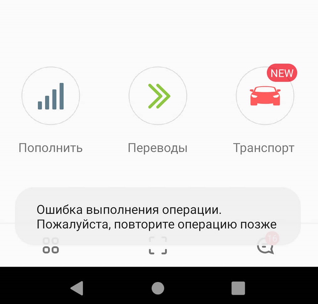  24         -  2 dqxikeidqxidqrant