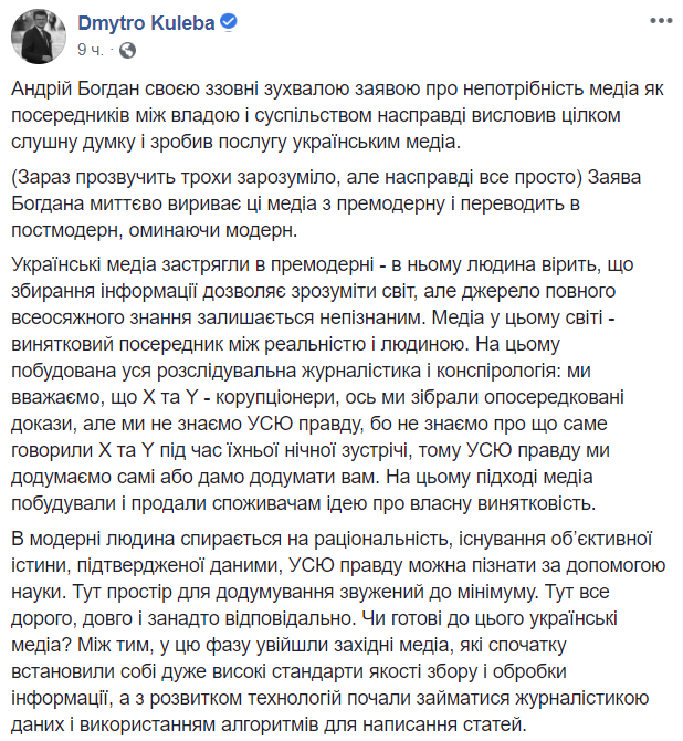 -?  ""        dqxikeidqxidqrant