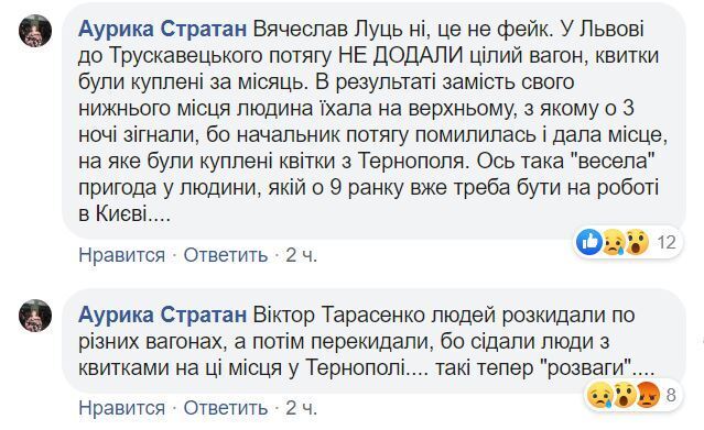     " " dqxikeidqxidqrant