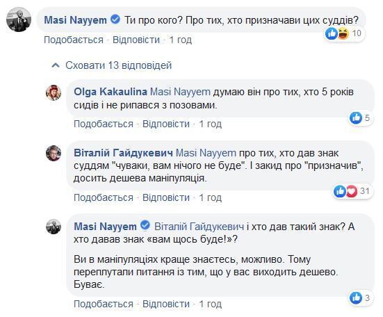     -    dqxikeidqxidqrant