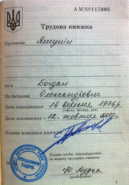 image-ca5002126b7d3808cf19f59afbeca5306e8fd2a7b0ec48bf392a7f29cab638bc-V_small dqxikeidqxidqeant