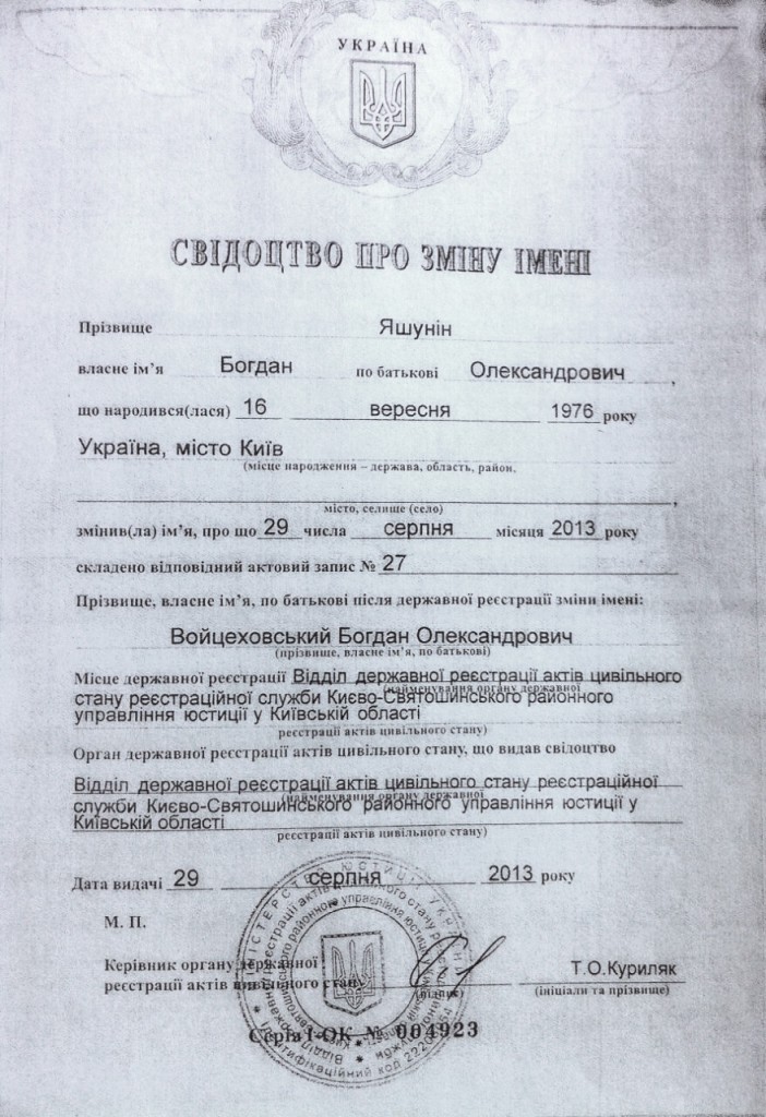 image-9d70205c7c181f90233f7da87ace7665cc2c06749b8bbe10a9f3665626008fd1-V