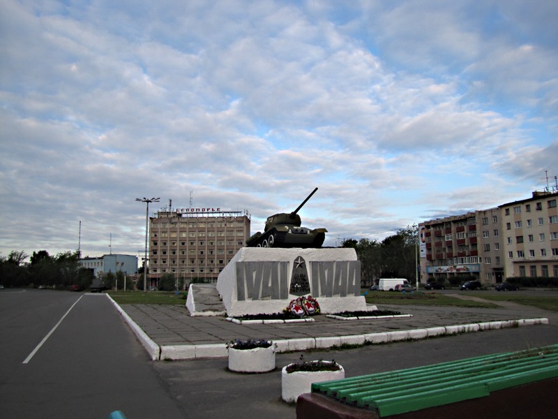 кандалакша2