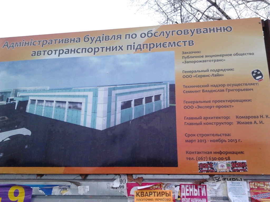 ,      –    dqxikeidqxidqeant