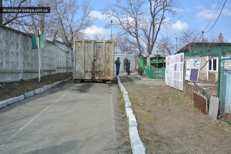 Варта Києва: Люди Шуфрича пытаются отжать РОП-1 в Киеве (Репортаж) dqxikeidqxidqeant