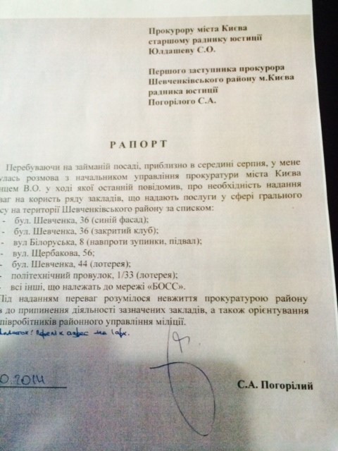 док dqxikeidqxidqeant