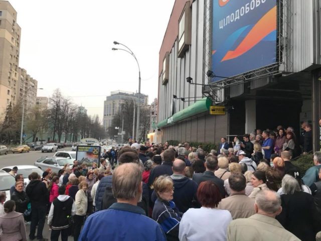 КГГА разрешила строить 25-этажный дом недалеко от Лавры фирме экс-вице-президента Родовид Банка Дядечко 02 КГГА разрешила строить 25-этажный дом недалеко от Лавры фирме экс-вице-президента Родовид Банка Дядечко 02