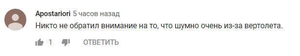 "Куда же без Украины!" Пропагандисты Путина опозорились с выпадом против Зеленского, видео