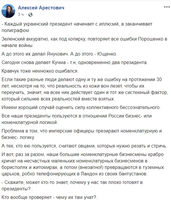 «»:   ,    –  dqxikeidqxidqrant