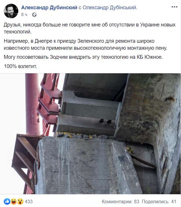 "СкоÑÑа не Ñ
ваÑаеÑ": ÐеленÑÐºÐ¾Ð¼Ñ Ð·Ð°Ð¼Ñлили глаза "ÑовÑеменнÑми" ÑеÑ
нологиÑми, ÑоÑо dqxikeidqxidqeant