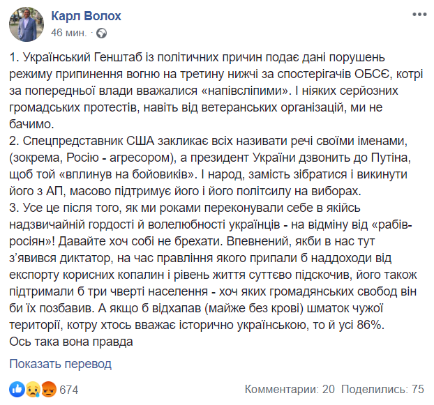 "  ,   ":     86%  dqxikeidqxixdant