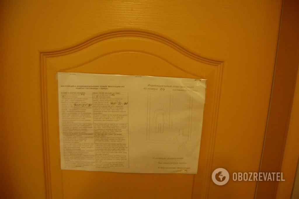   " " dqxikeidqxidqrant