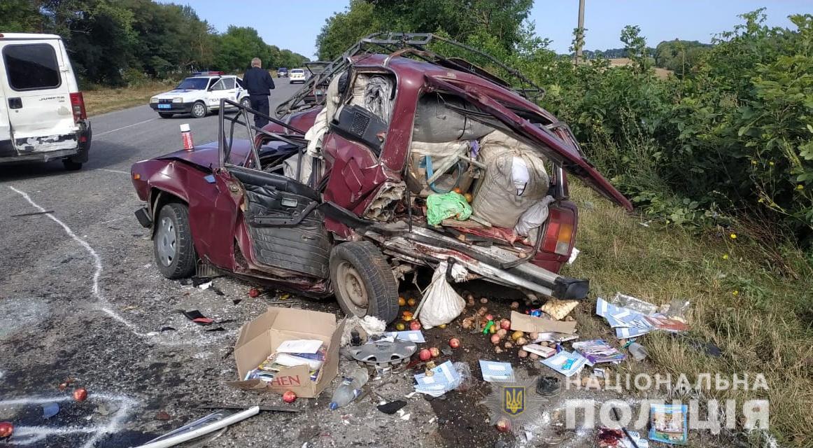 дтп_жертвы dqxikeidqxidqrant