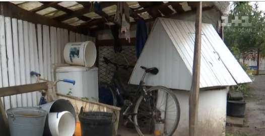 Колодец dqxikeidqxidqrant