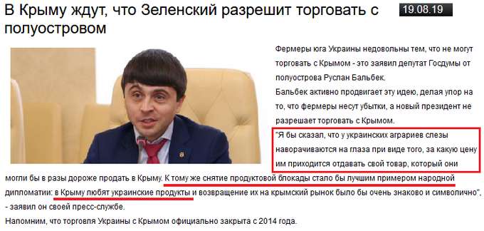Переглянути зображення у Твіттері Переглянути зображення у Твіттері dqxikeidqxidqrant