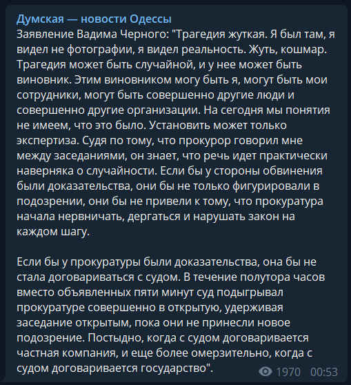 "  ":   "-"        dqxikeidqxidqeant