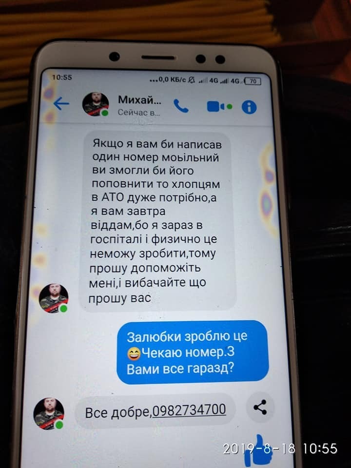 ,    dqxikeidqxidqrant