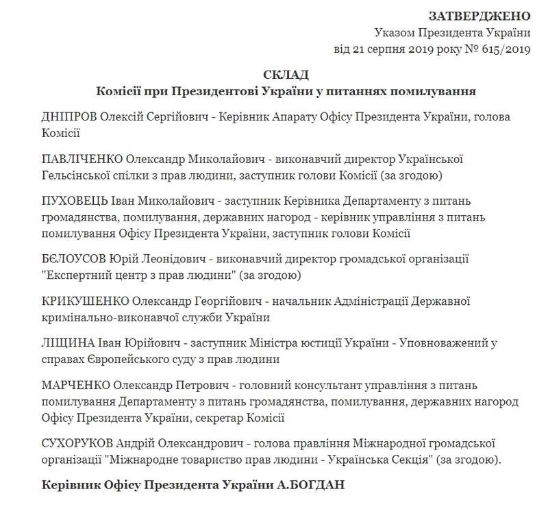 _11153_01 dqxikeidqxidqrant