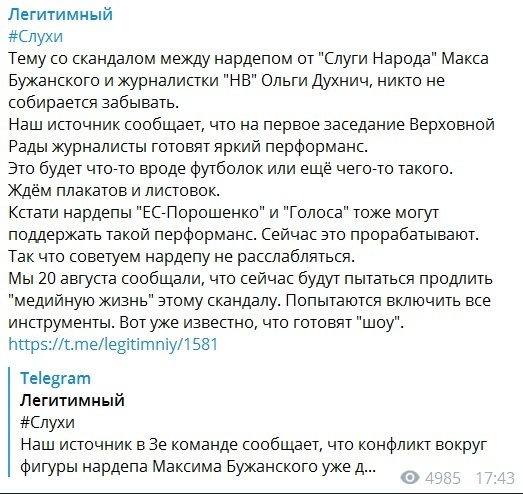 " ":      -  dqxikeidqxidqeant