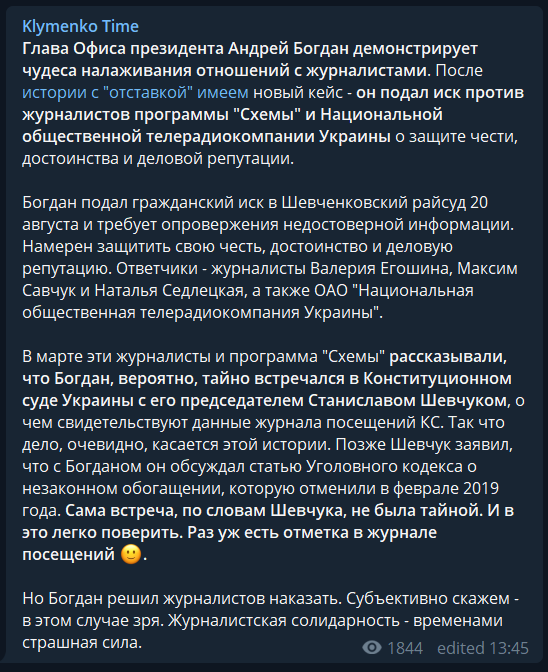 "!"       dqxikeidqxidqrant