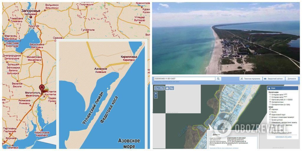 Ничего личного: на "убийстве" курортной жемчужины Украины делают миллионы