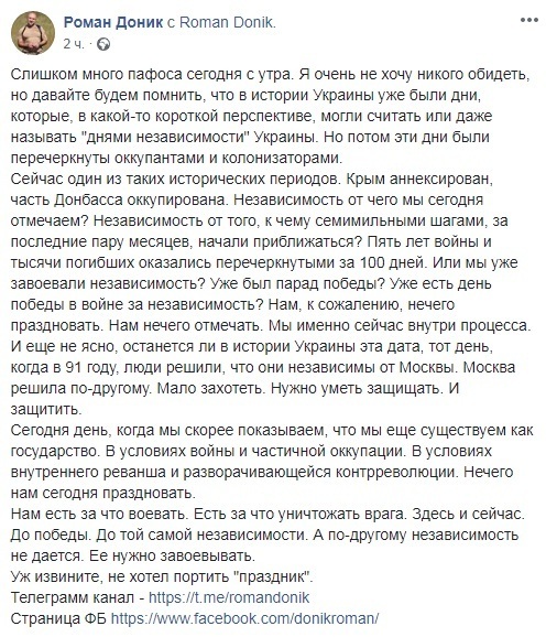 " ":       dqxikeidqxiqkhant