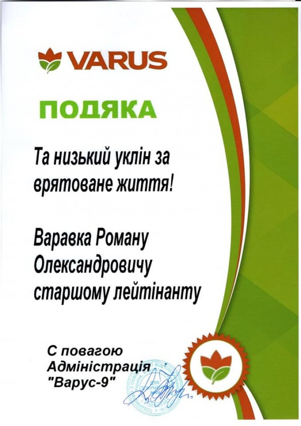 68688498_2201829909940421_1566634323883327488_n dqxikeidqxidqrant