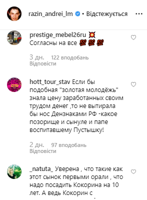    -     dqxikeidqxidqrant