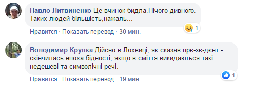 " ":         dqxikeidqxidqrant