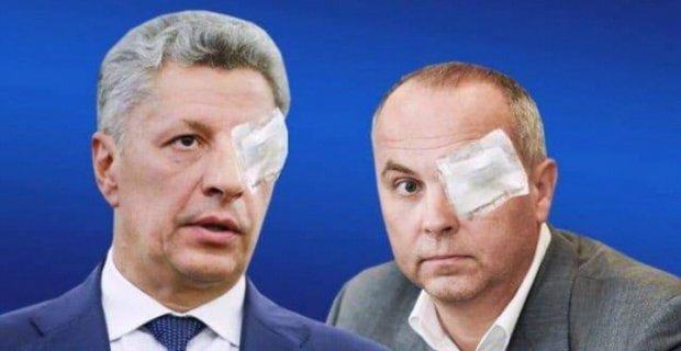 Шуфрич взялся за СМИ: Сеть разорвало от МЕМОВ - 186670 Шуфрич взялся за СМИ: Сеть разорвало от МЕМОВ - фото 186670