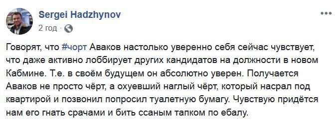      : "     *" dqxikeidqxirzant