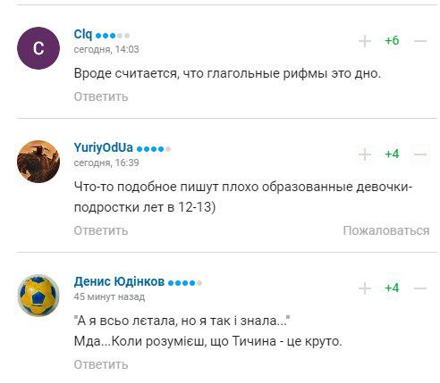 скрин dqxikeidqxidqrant