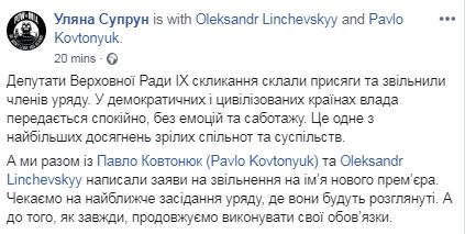       -  2 dqxikeidqxidqeant