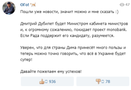 дубилет dqxikeidqxidqeant