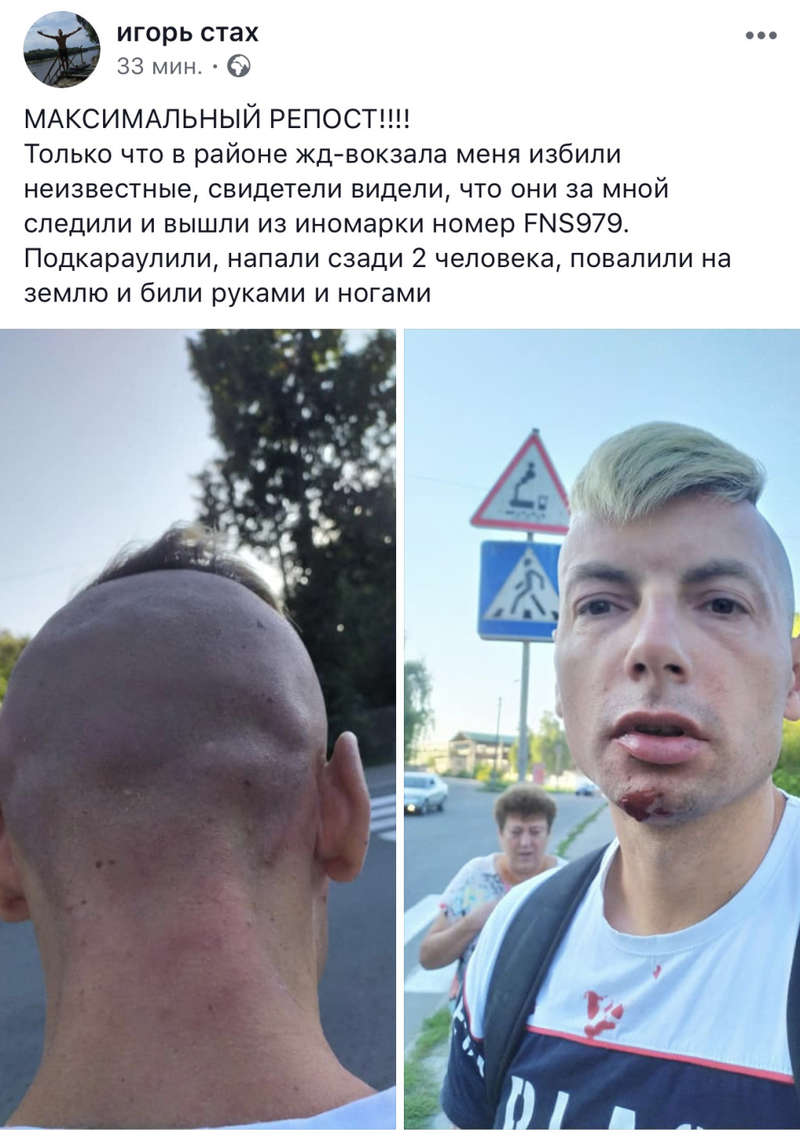 27298817-1804-411F-B79E-CC8EA1325E86 dqxikeidqxidqrant