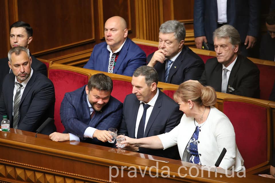 ÐндÑей Ðогдан в ÐеÑÑ
овной Раде Ñо ÑÑаканом (ФоÑо: ÐмиÑÑий ÐаÑин) dqxikeidqxidqrant