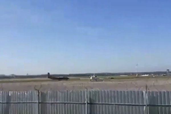 Ð’Ð¾ÐµÐ½Ð½Ñ‹Ð¹ ÑÐ°Ð¼Ð¾Ð»ÐµÑ‚ Ð² "Ð–ÑƒÐ»ÑÐ½Ð°Ñ…" dqxikeidqxidqrant