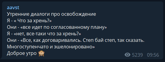 "Что за хрень?" Венедиктов эмоционально высказался про обмен пленными dqxikeidqxidqeant