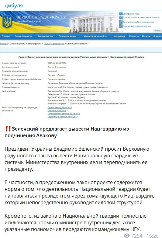      –       dqxikeidqxidqrant