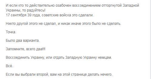 «Это главный текст в моей жизни»: Бужанский рассказал, как он дорожит Украиной «Это главный текст в моей жизни»: Бужанский рассказал, как он дорожит Украиной