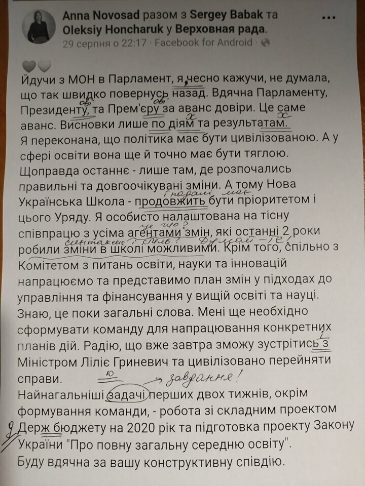 ""        dqxikeidqxidqeant