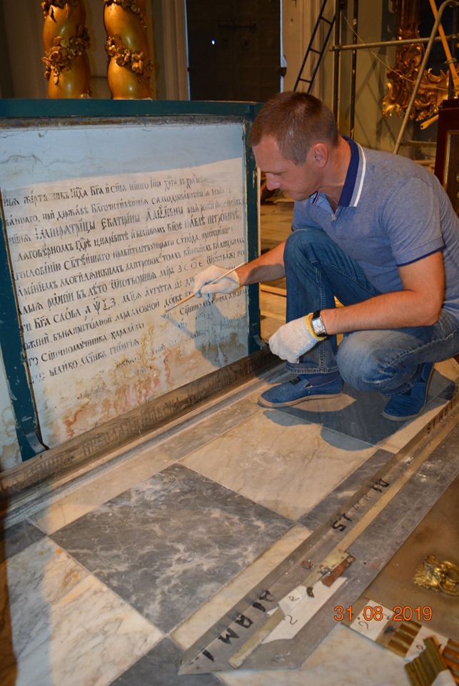 РнадпиÑи ÑеÑÑавÑаÑоÑÑ ÑÑлÑÑали впеÑвÑе. ФоÑо: Ðадим ÐиÑиленко dqxikeidqxidqeant