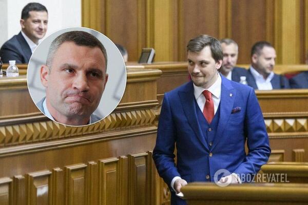 Кабинет министров поддержал решение об увольнении Виталия Кличко dqxikeidqxidqeant