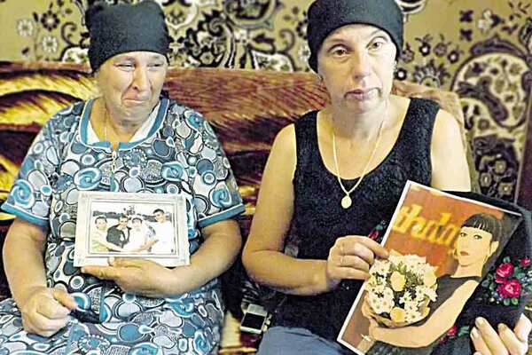 Родные убитой Елены Багарник dqxikeidqxitzant