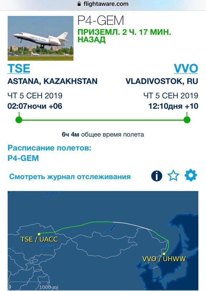 Медведчук срочно вылетел в Россию dqxikeidqxidqeant