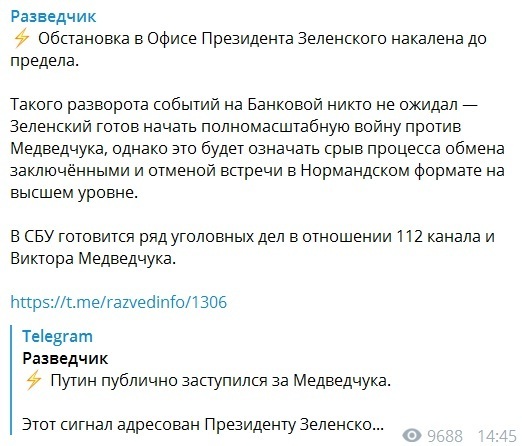        "112 "   dqxikeidqxidqrant